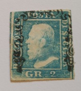 Włochy 1859 - Sycylia - 2 Gr - Niebieski
