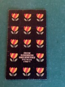 Torebka papierowa PRL lata 70 te. SPTHW Warszawa