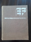 ENCYKLOPEDIA FIZYKI WSPÓŁCZESNEJ-A.K. WRÓBLEWSKI