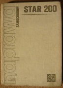Naprawa samochodów STAR 200