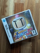 Bomberman Story DS - Nintendo DS