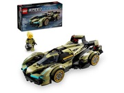 LEGO Speed Champions 76923 Lamborghini Lambo V12 Vision GT Supersamochód