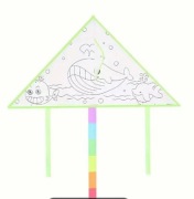 Latawiec do kolorowania 