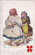 Wołyńskie Typy (1088)