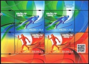 Fi: 4508-4509 Blok 254**. XXII Zimowe Igrzyska Olimpijskie "Soczi 2014"