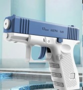 Zabawka Wodna, Ręczna Wysokociśnieniowa Ciągła Strzelba Wodna Do Zabawy