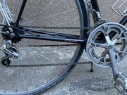 Giant Super Tourer rower z 1986 szosowy treking