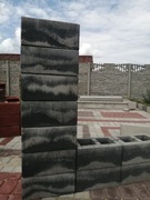 Bloczek Ogrodzeniowy Betonowy Czarny