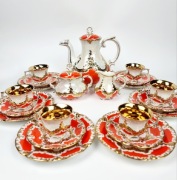 Serwis porcelanowy ZB Katowice Steatyt Zygmunt Buksowicz smok rococo