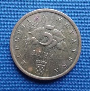 Moneta Chorwacja 5 lip 2007