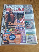 Komputer Świat Gry numer 7/2002 lipiec 2002