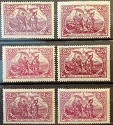 DEUTSCHES REICH Mi 115 ** - czysty - RÓŻNE ODCIENIE - 1920 rok