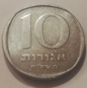 moneta arabska żydowska ?