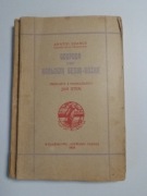 GOSPODA POD KRÓLOWĄ GĘSIĄ-NÓŻKĄ Anatol France 1923