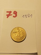 Moneta Włochy Italy 200 Lire FAO - Dzień Żywności