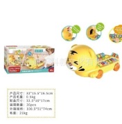 interaktywne pianinko "Mały Tygrys