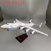 Model Samolotu Antonov AN-225 1:200 Plastik/Metal Miniatura