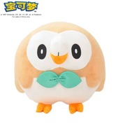 Pokemon Pluszak 25cm Rowlet | Pluszowe Maskotki Anime