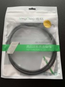 Kabel sieciowy LAN CAT6 RJ45 1m