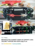 BRANSOLETKA KAMIEŃ NATURALNY SUROWY TURMALIN  TYGRYSIE OKO MĘSKA NA WYMIAR 