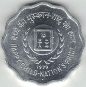 Indie 10 pajs paise 1979 B - 26 mm - Bombaj - Rok Dziecka - nr 1