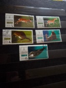 Filatelistyka, Rosja, seria 5 znaczków z 1974 Fauna I Miedzyn. Kongres