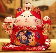 Maneki neko kot szczęścia cudowna skarbonka