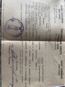 Świadectwo chrztu