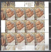 ARK . 4874 **  40 rocznica wyboru Karola Wojtyły na Papieża