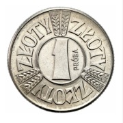 PRL 1 złoty 1958 PRÓBA- RZADKIE I PIĘKNE!