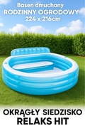 Nowy Basen dmuchany Rodzinny ogrodowy 224x216 cm okrągły siedzisko hitrelax