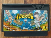 Famicom / Kyuukyoku Harikiri Stadium