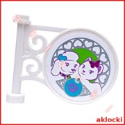 LEGO 13459pb001 SZYLD SKLEPU z 41007 Heartlake Pet Salon