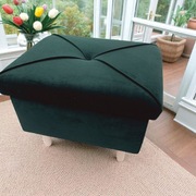 Pufa schowek 50x40x40 nowa 