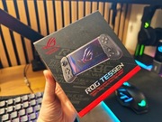 Kontroler mobilny ASUS ROG Tessen – Stan Idealny