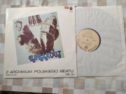 Breakout "Karate" - płyta winylowa LP