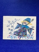 Danuta Imielska-Gebethner Pocztówka ilustracja z wiersza 1968