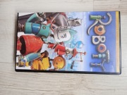 Roboty kaseta VHS 