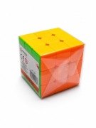 Kostka Rubika 5,5x5,5 cm logiczna układanka Vergionic