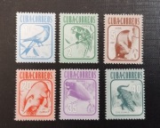 znaczki CUBA CORREOS seria