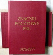 Fischer / klaser jubileuszowy / tom XII / 1976-1977