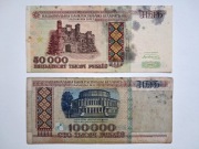 dwa banknoty białoruskie: 50 tyś. [1995], 100 tyś. [1996]