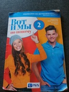 Sprzedam podręcznik do języka rosyjskiego kl 2 dla liceum i technikum 