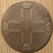 1 RUBEL 1801 ROSJA - RZADKA MONETA 