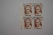 Gambia Sw 5874** Martha Washington /x4/