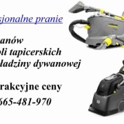 Pranie tapicerki meblowej, pranie wykładzin, dywan