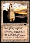 MTG Antiquities: Urza's Tower (Shore)