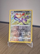 Karta Pokemon TCG: Ambipom (LOR 145)
