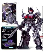 Transformers ONE oryginalna figurka akcji, kolekcjonerskie, Nemesis Prime