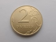 Rosja - 2 ruble 1998